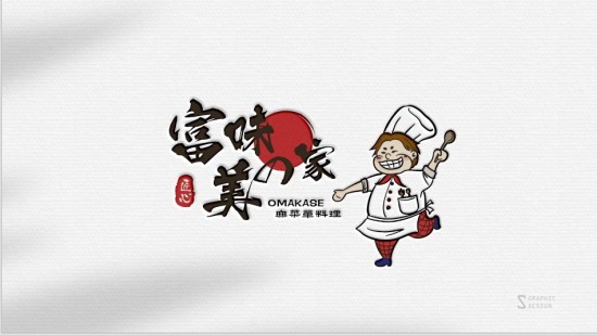 草湖