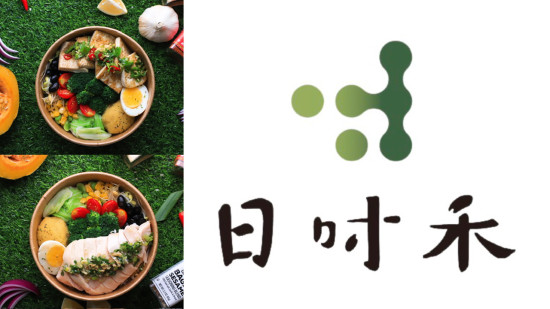 日吋禾膳食小室