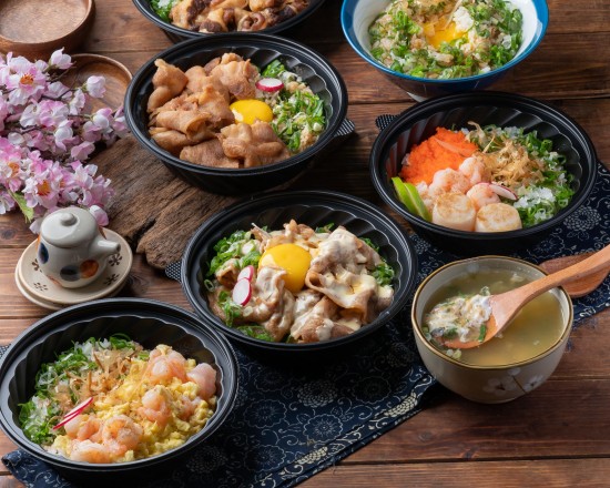 丼燒24新莊永寧店
